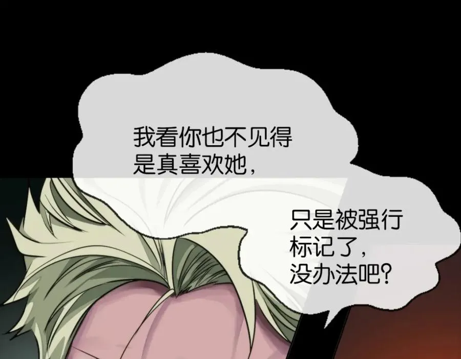 22-假的药69