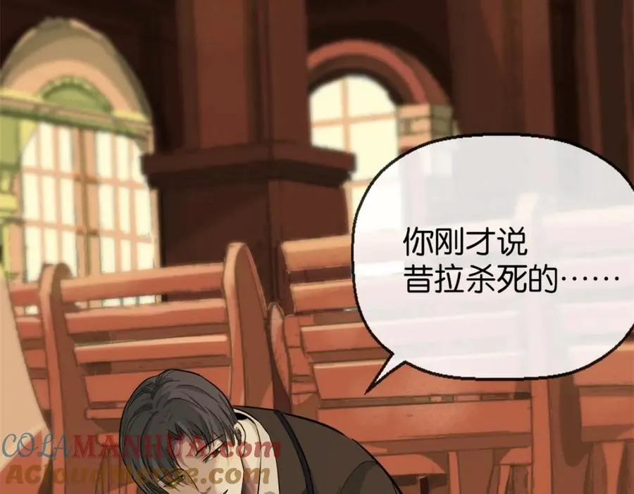 31-上弦月96