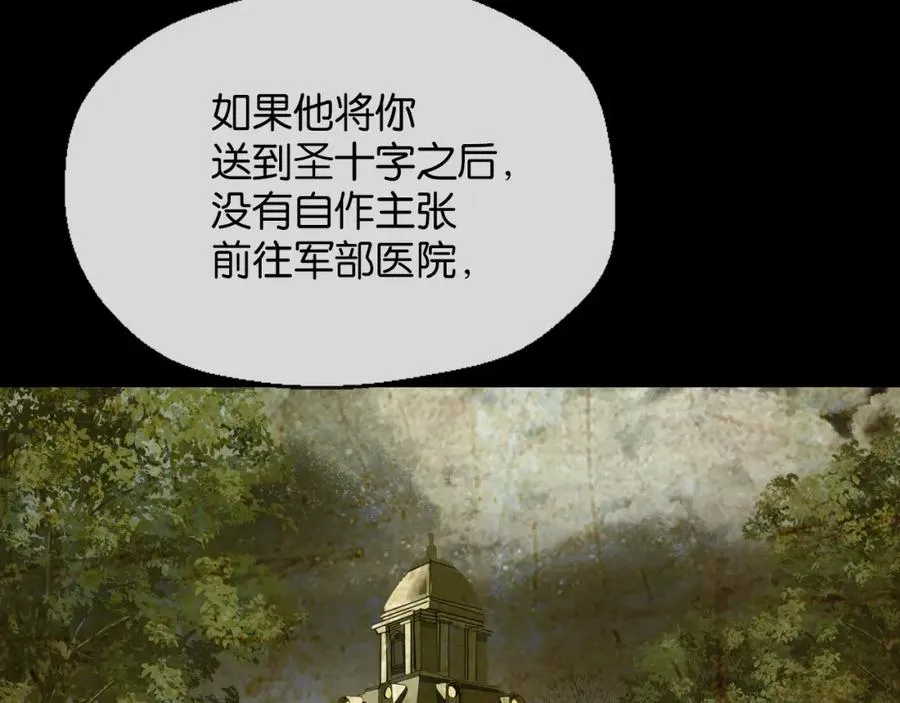 28-切西亚89
