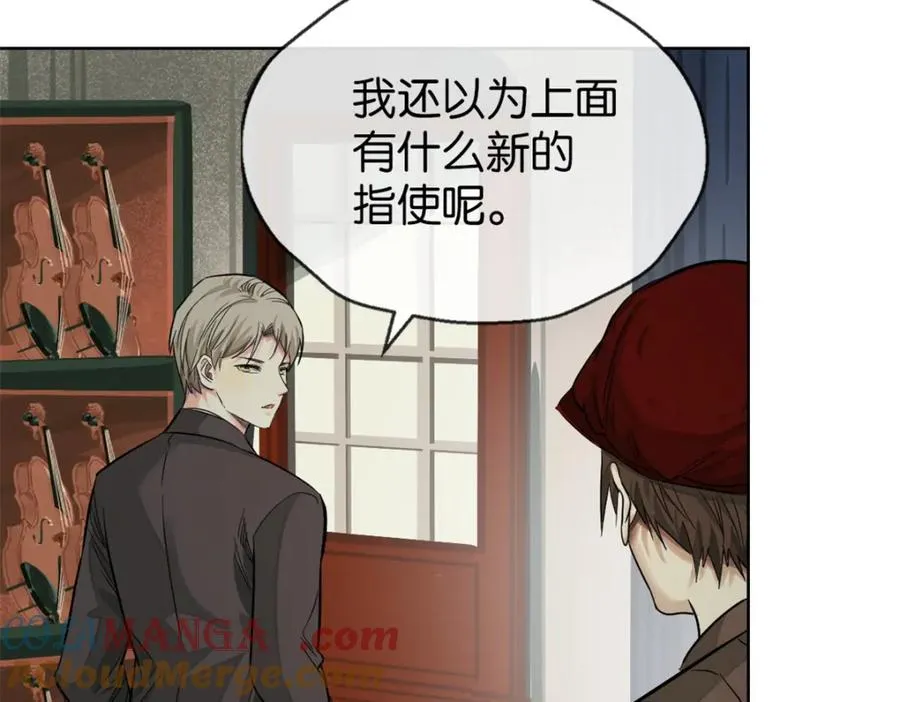 32-没必要108