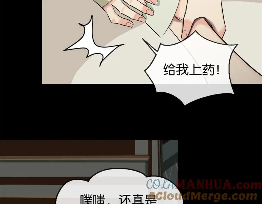 30-先这样72