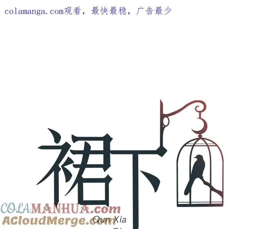 13-小白脸0