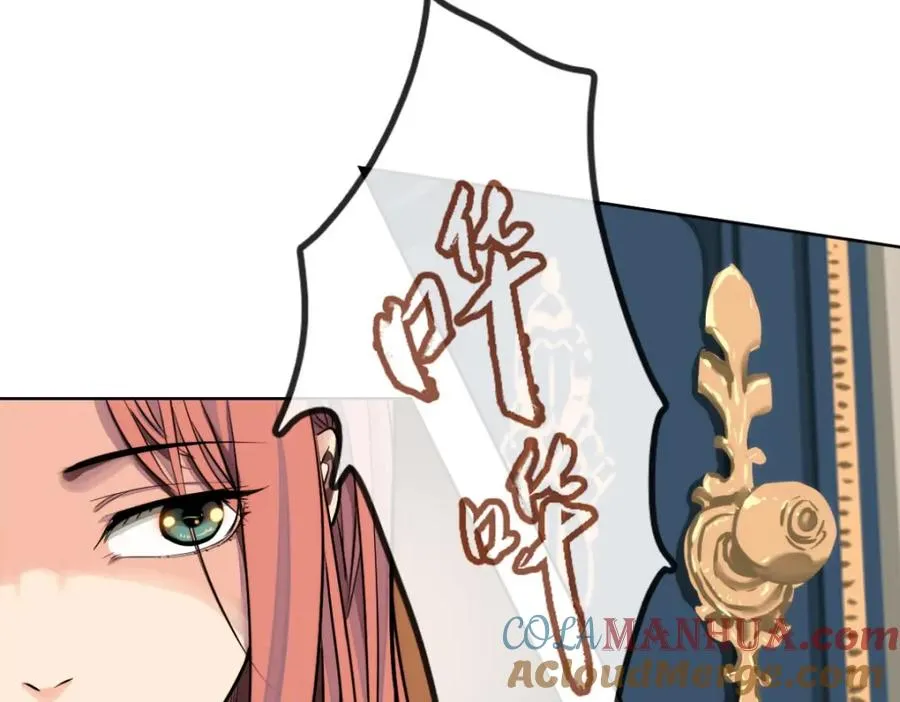 21-小情夫44