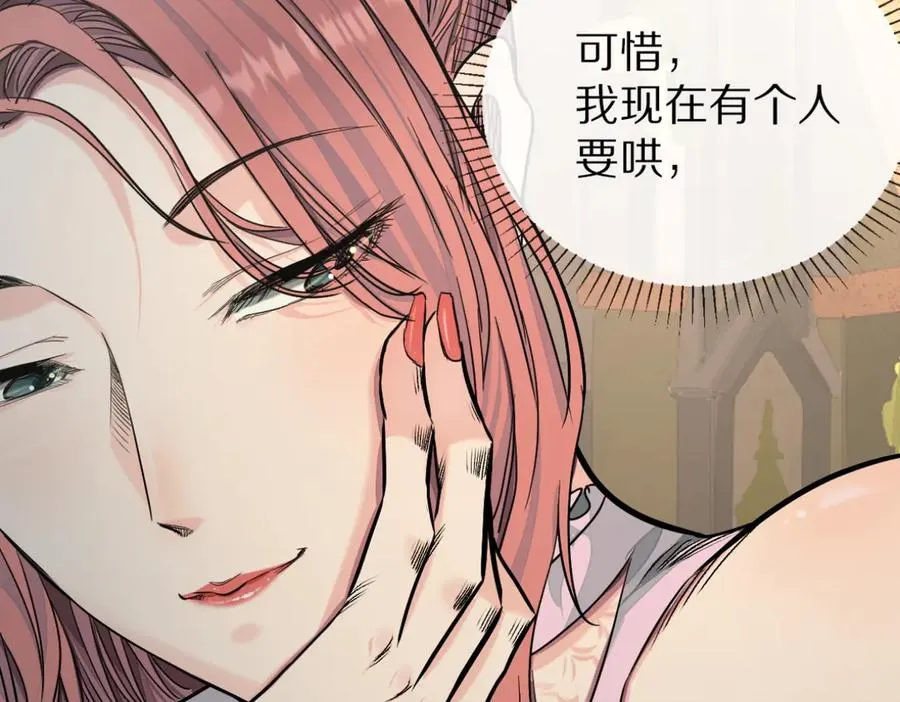 46-好手段56