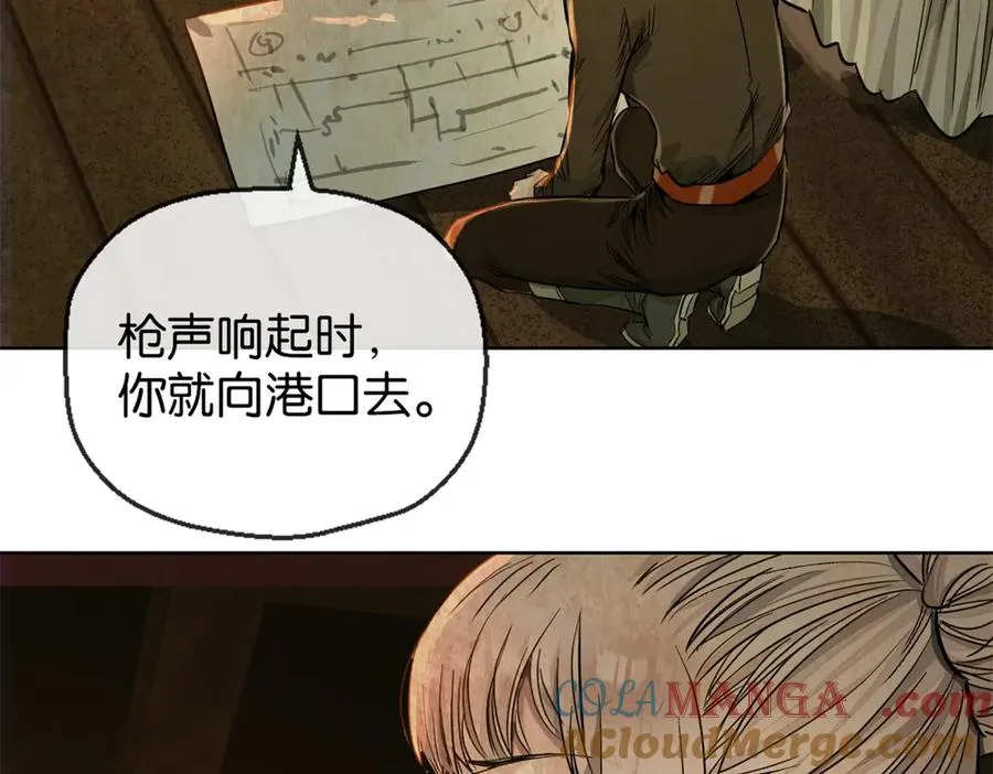 44-救萝比15