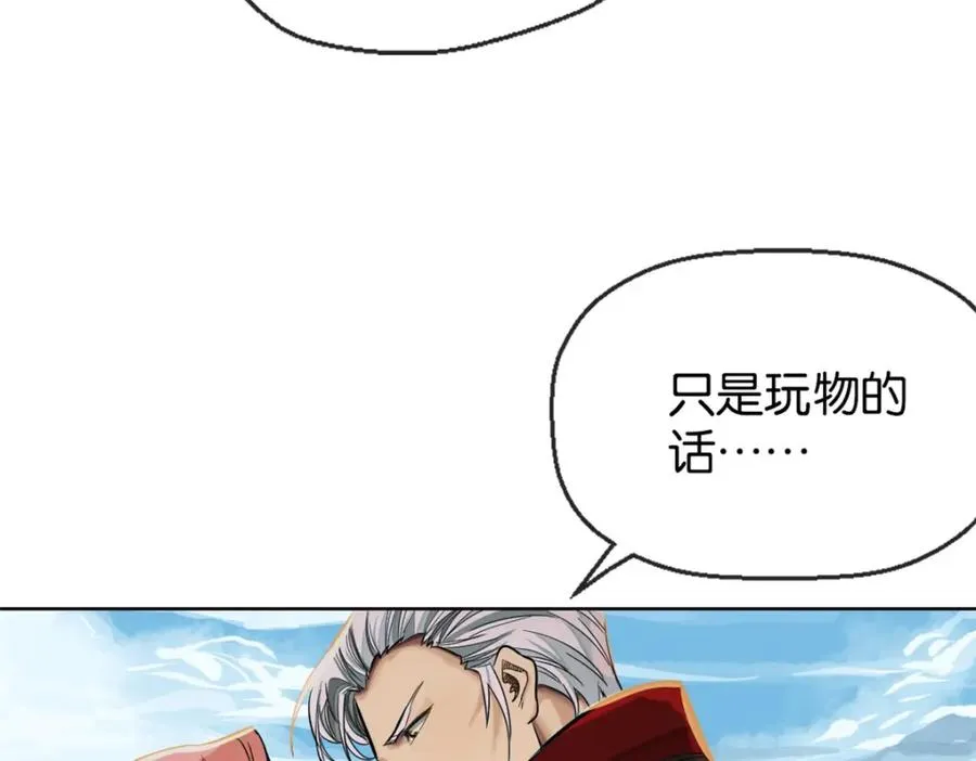 34-哪种人10
