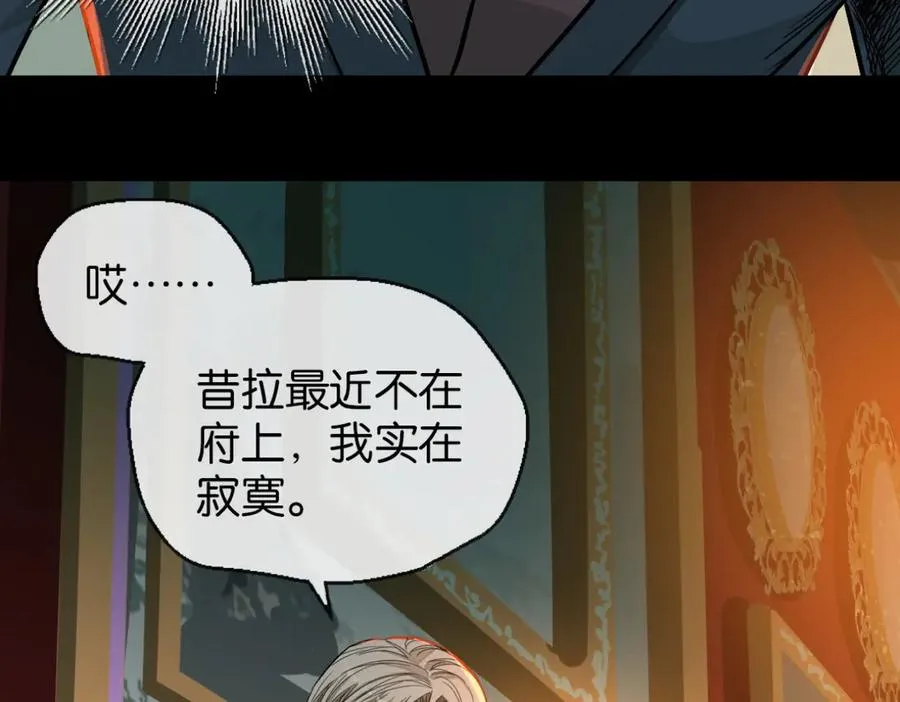 45-男主人53