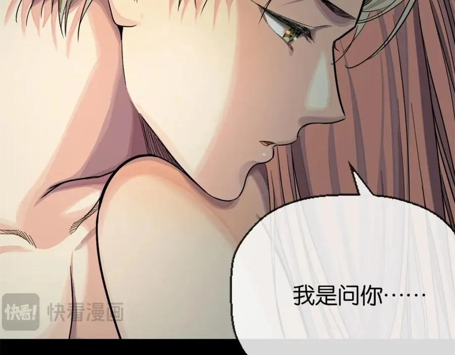 31-上弦月38