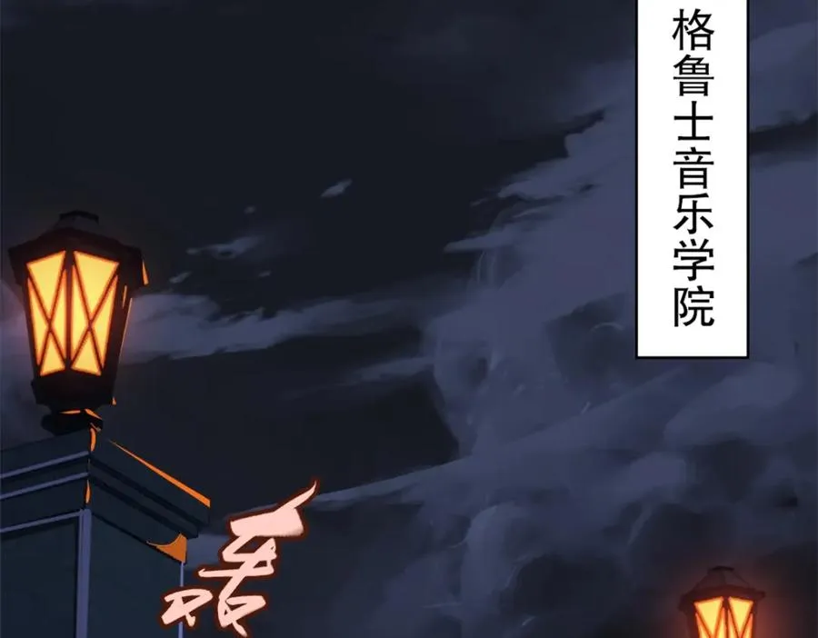 19-支开我33