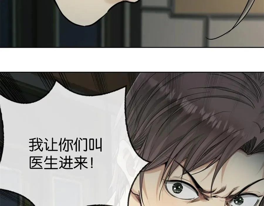 44-救萝比73