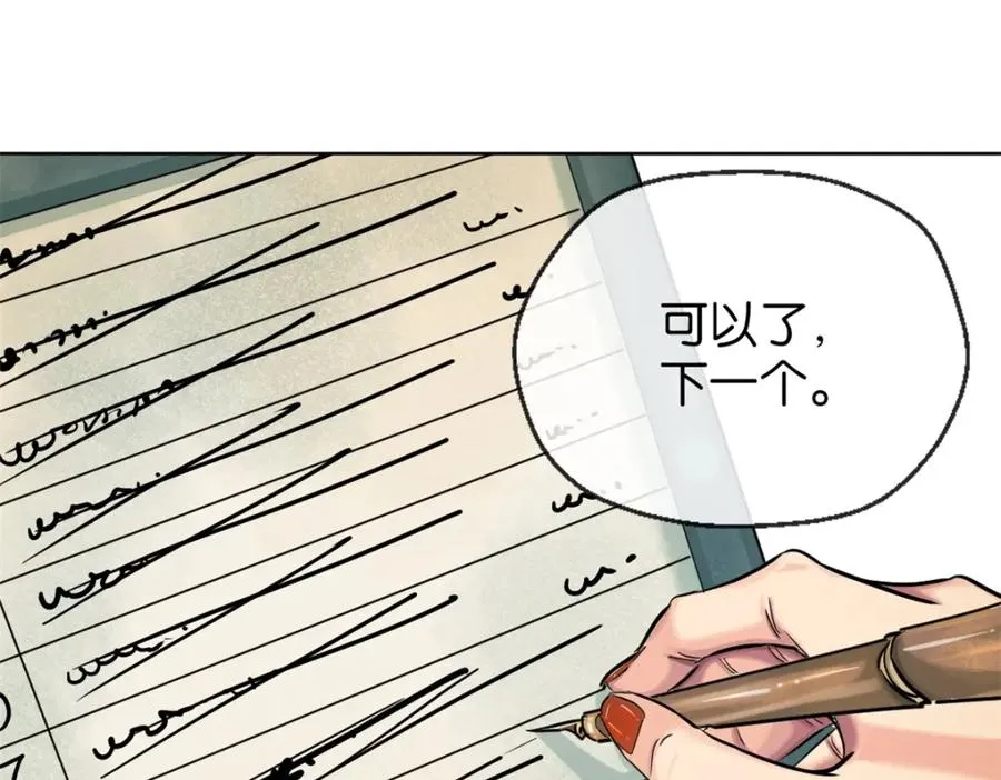 35-刺杀她33