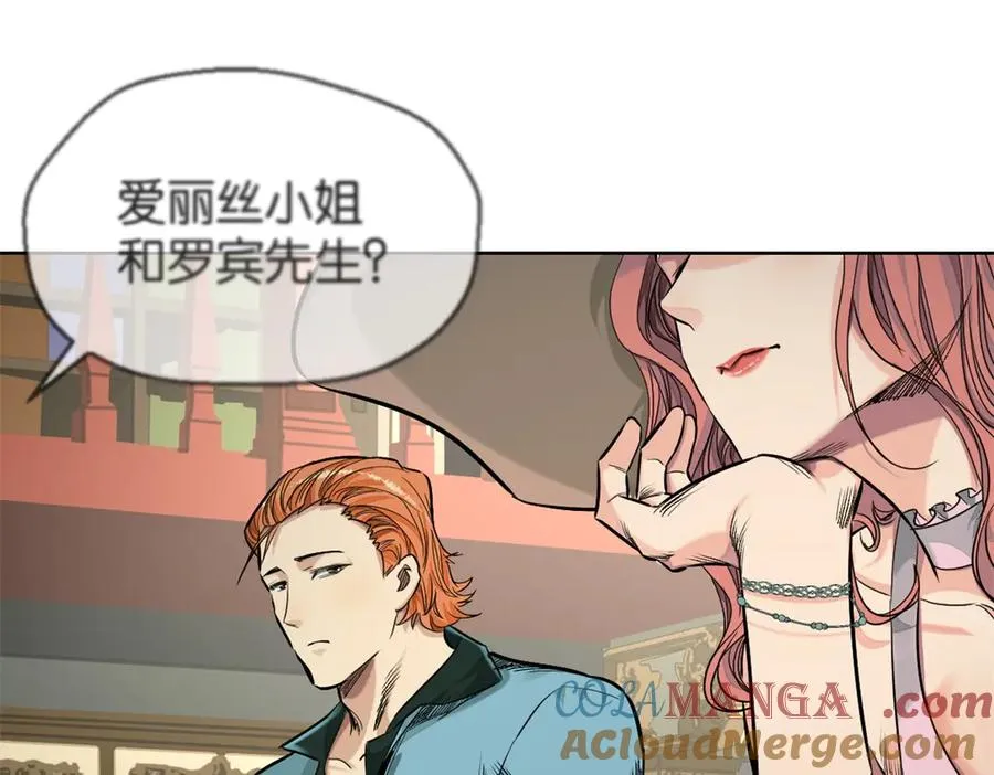 46-好手段30