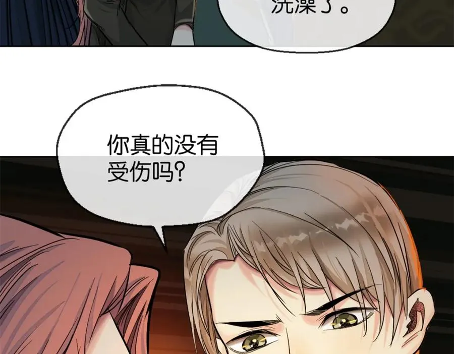 38-活下去67