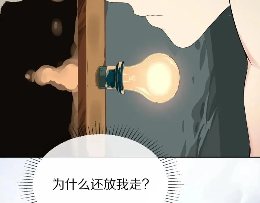 01-下弦月98