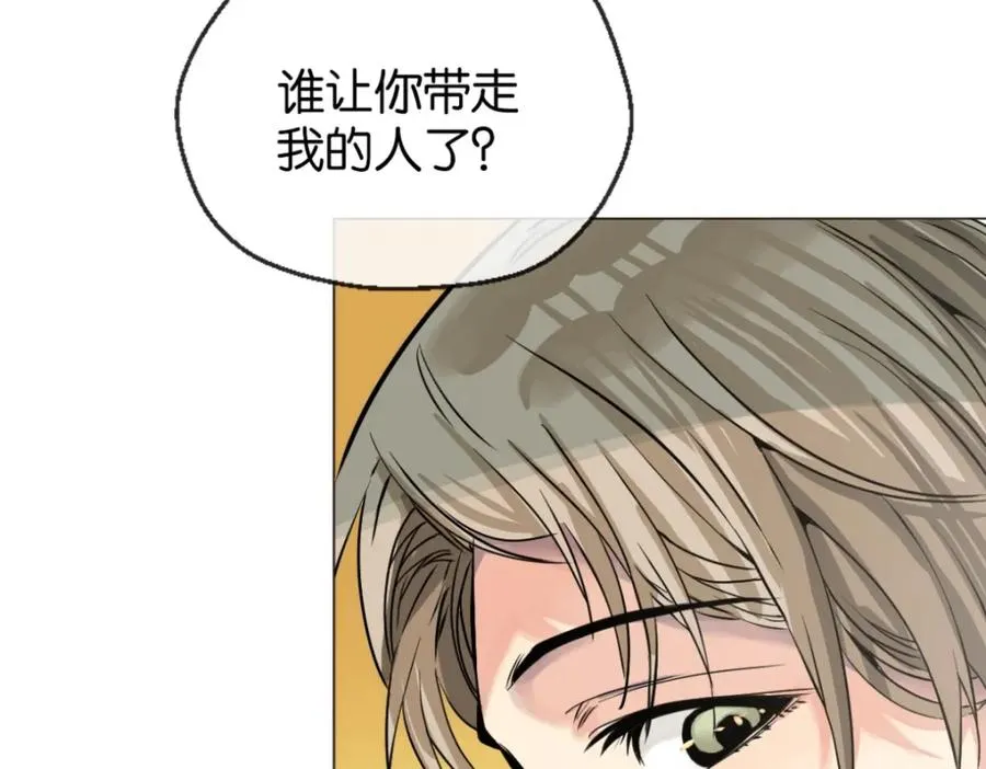 07-我的人94