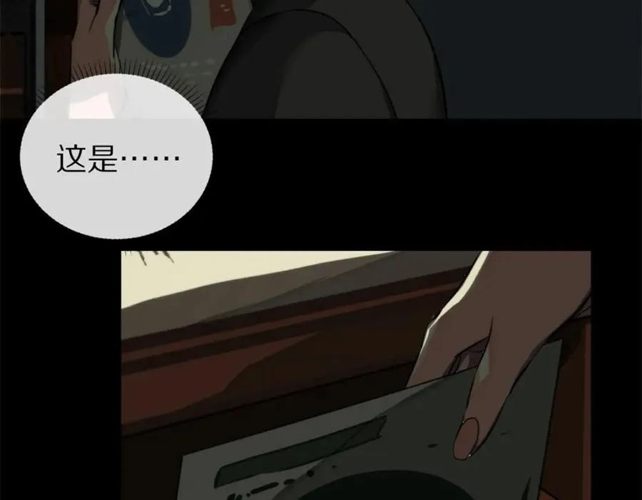 09-找借口58