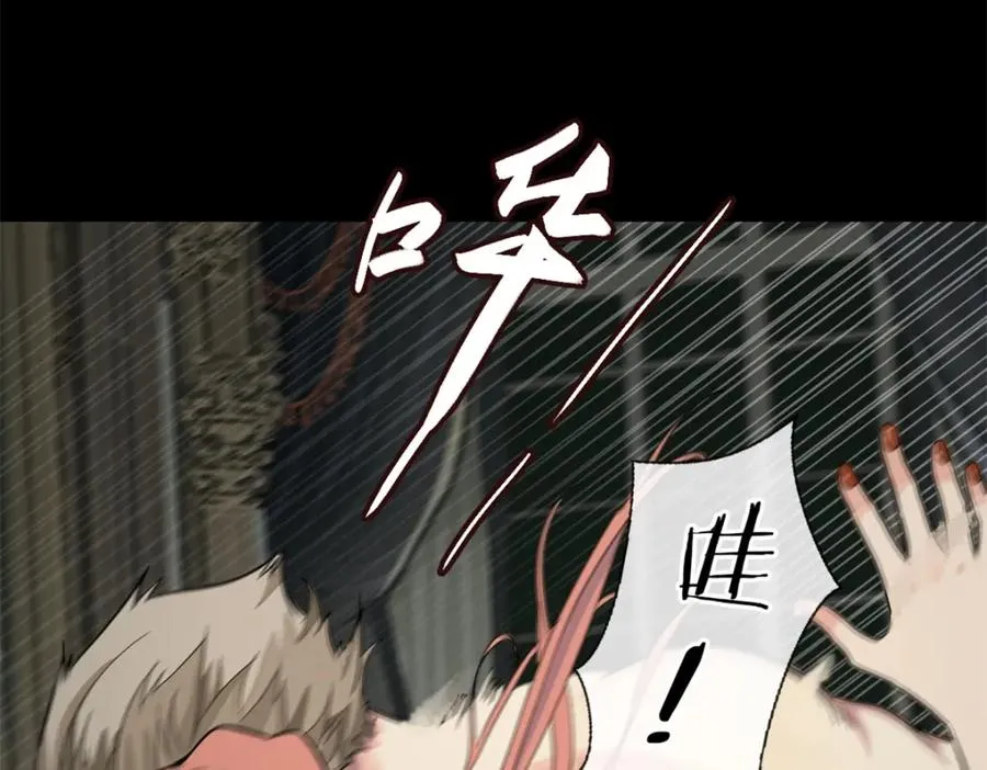 30-先这样105