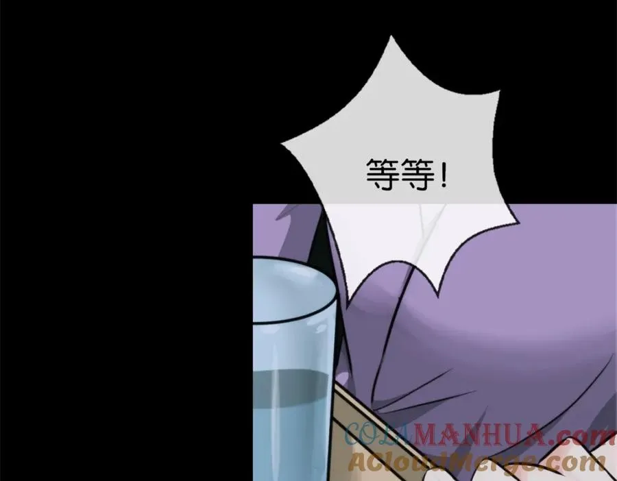 21-小情夫112