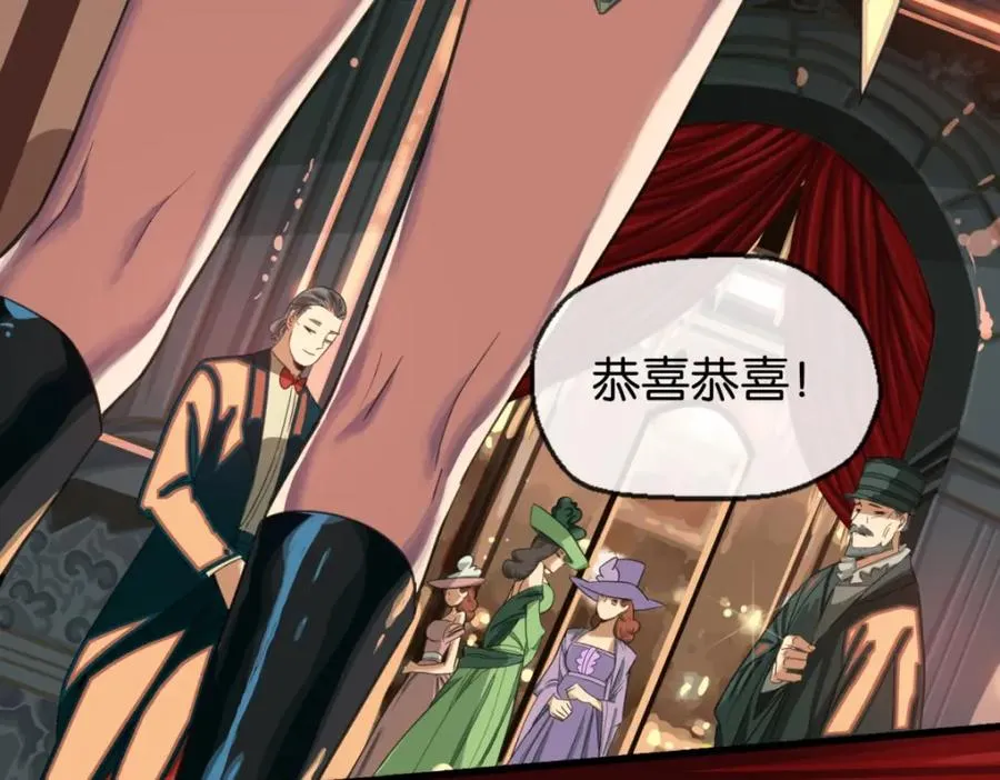 02-不害怕79