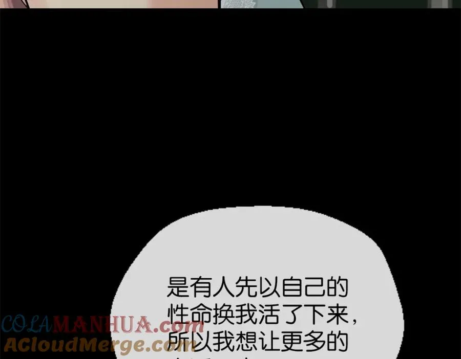 30-先这样64
