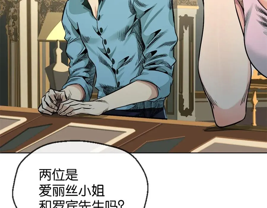 46-好手段31