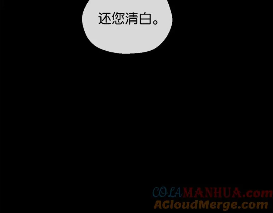 13-小白脸54