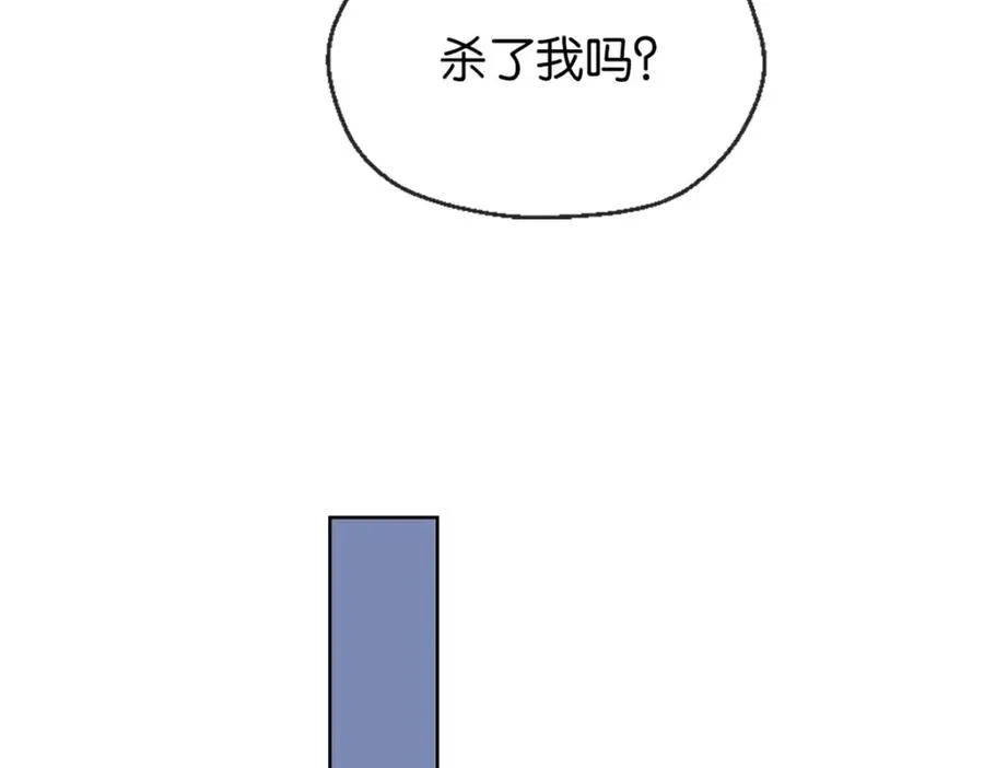 38-活下去54