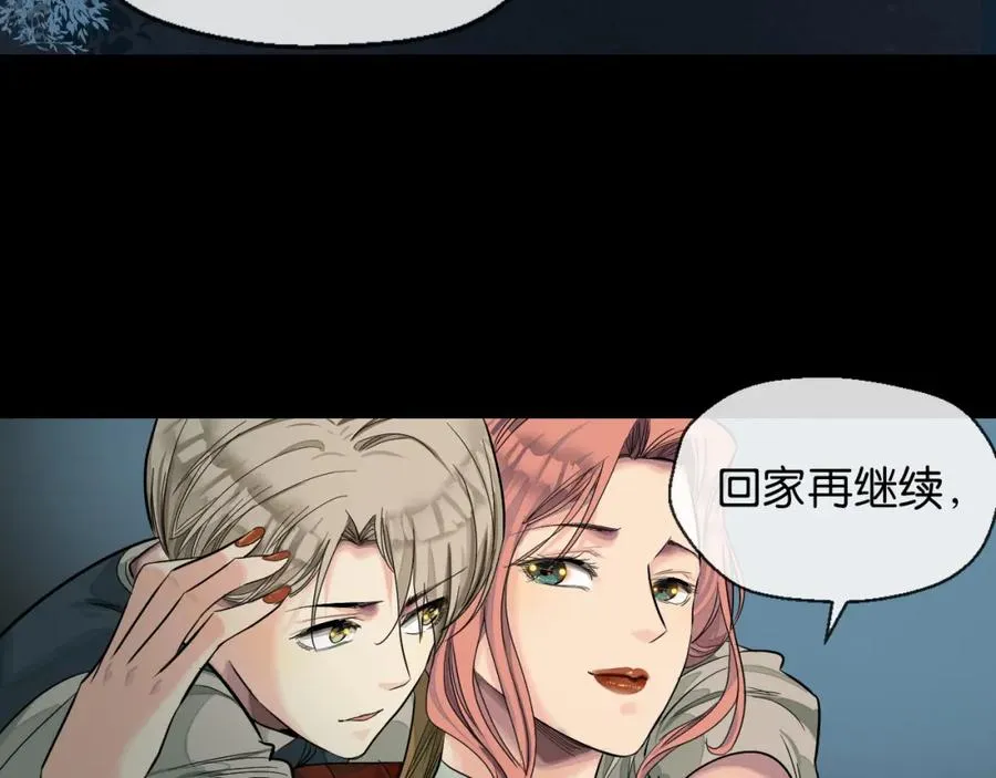28-切西亚53