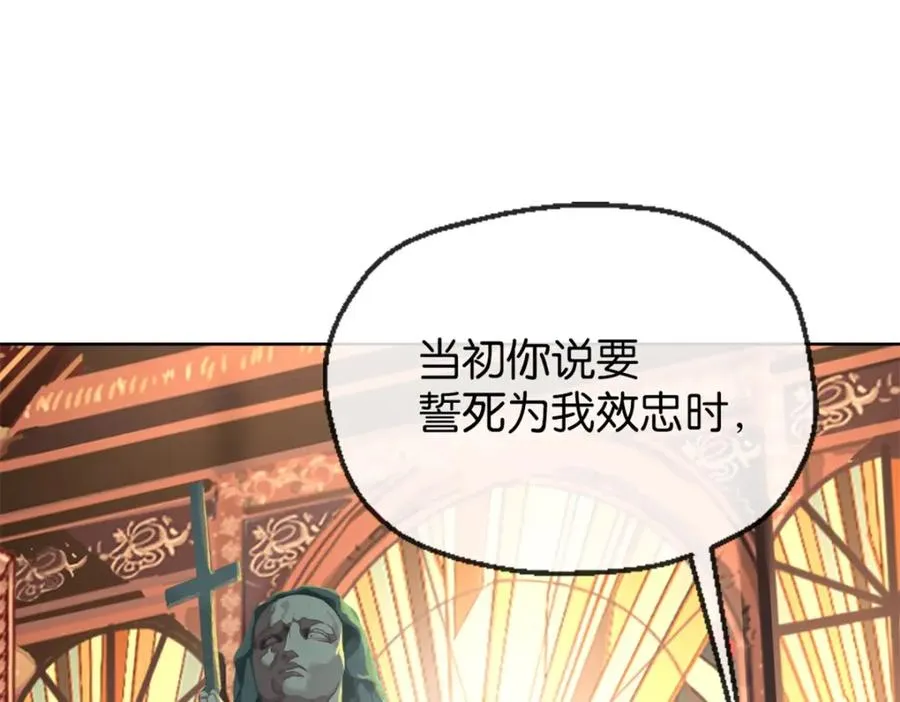 24-活下去70