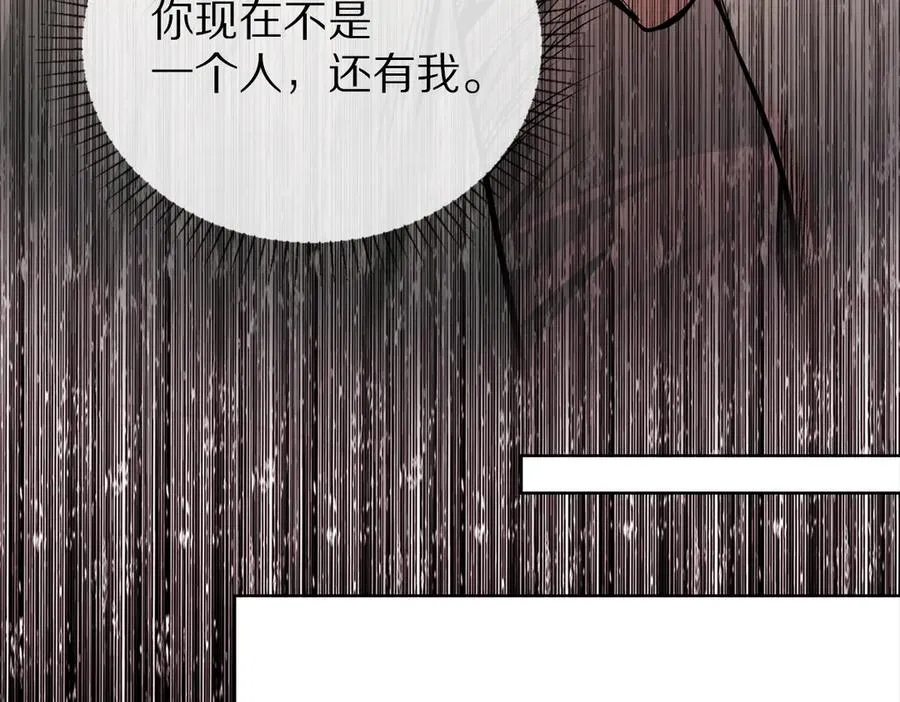 43-越狱了55