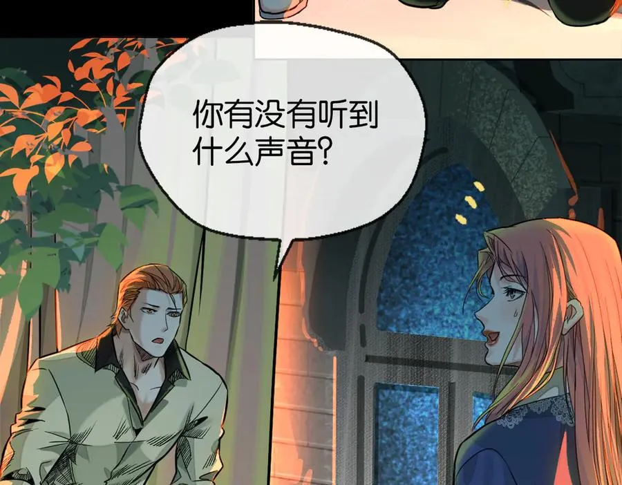 50-下狠药17