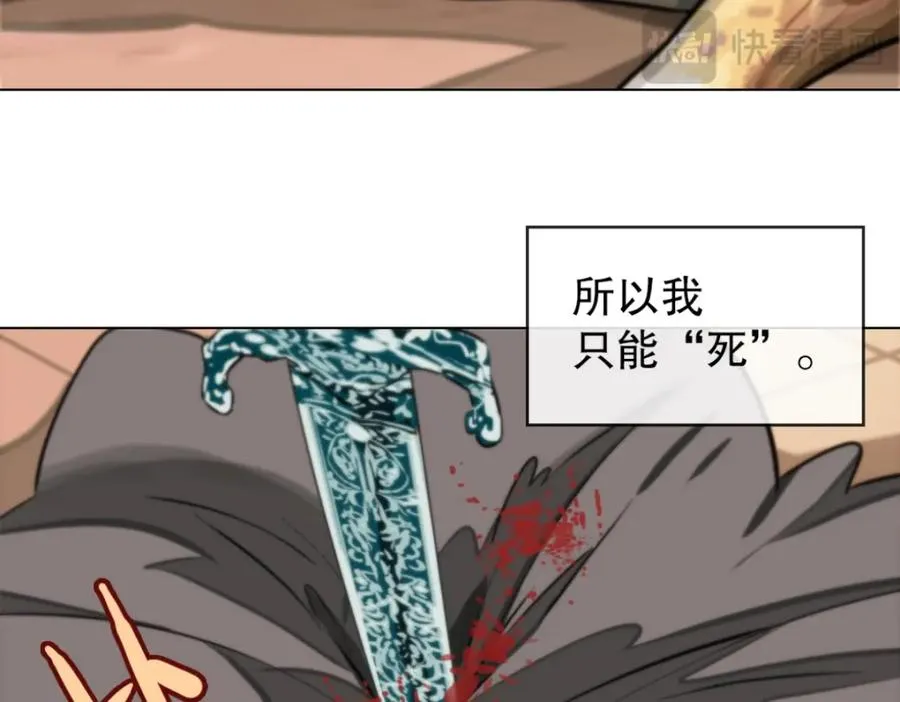 13-小白脸34