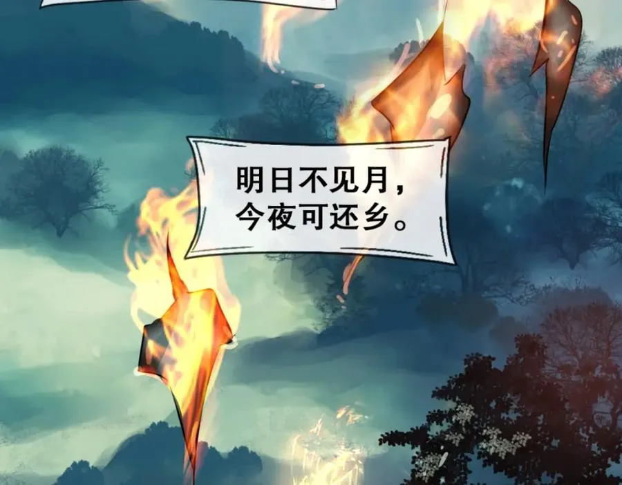 01-下弦月115