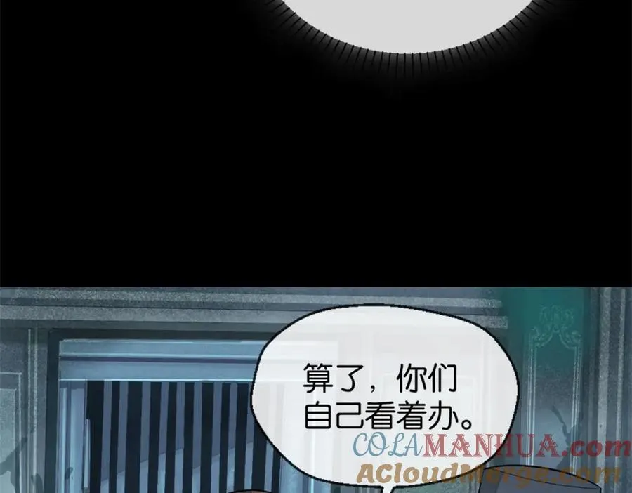 30-先这样28