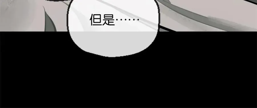 23-小惩罚54