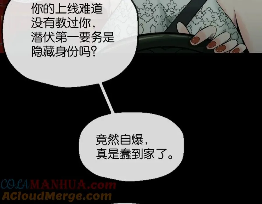 28-切西亚9