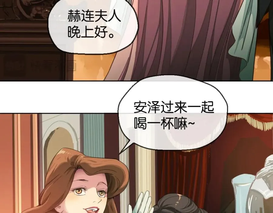 02-不害怕53