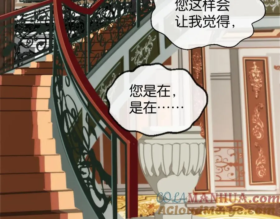 10-喜欢我63