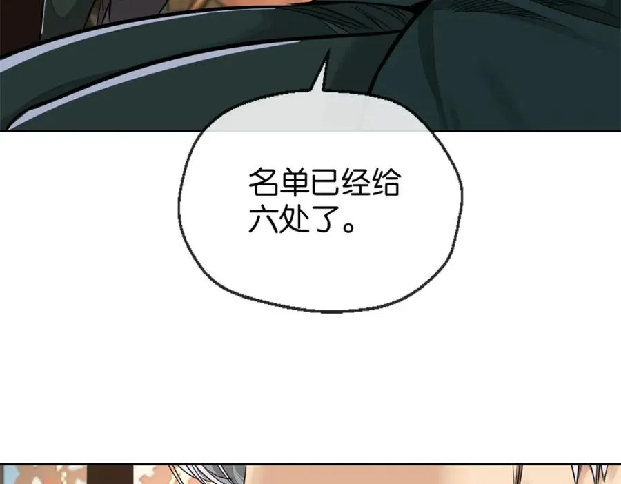 24-活下去59