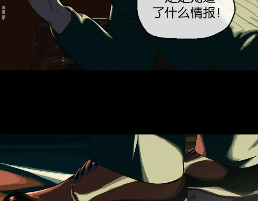 02-不害怕43