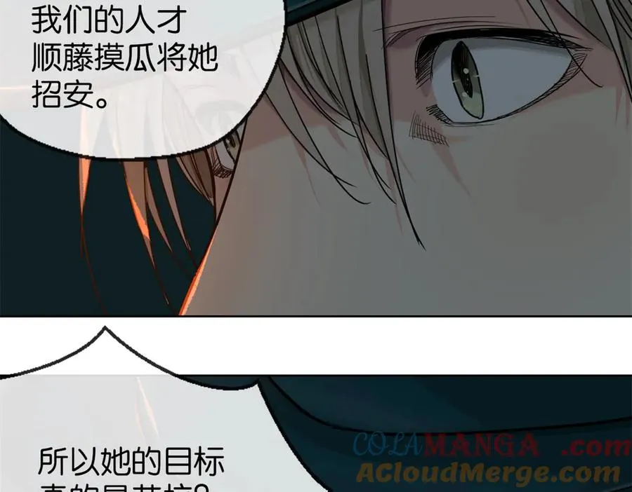 40-满月夜68