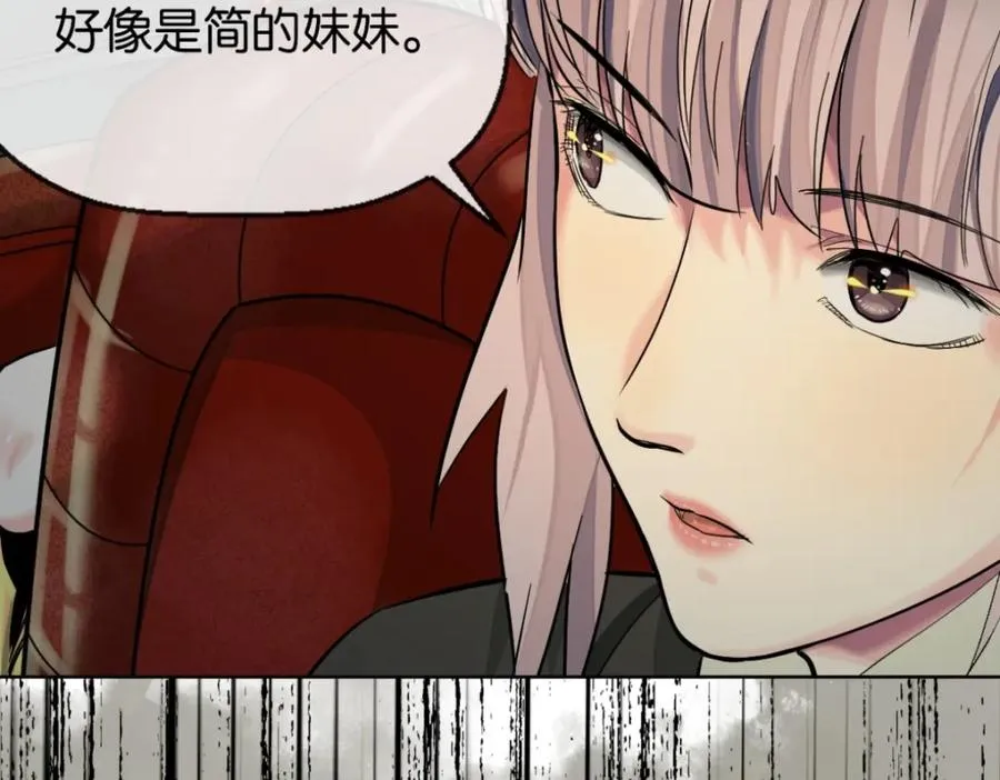 36-艾尔莎130