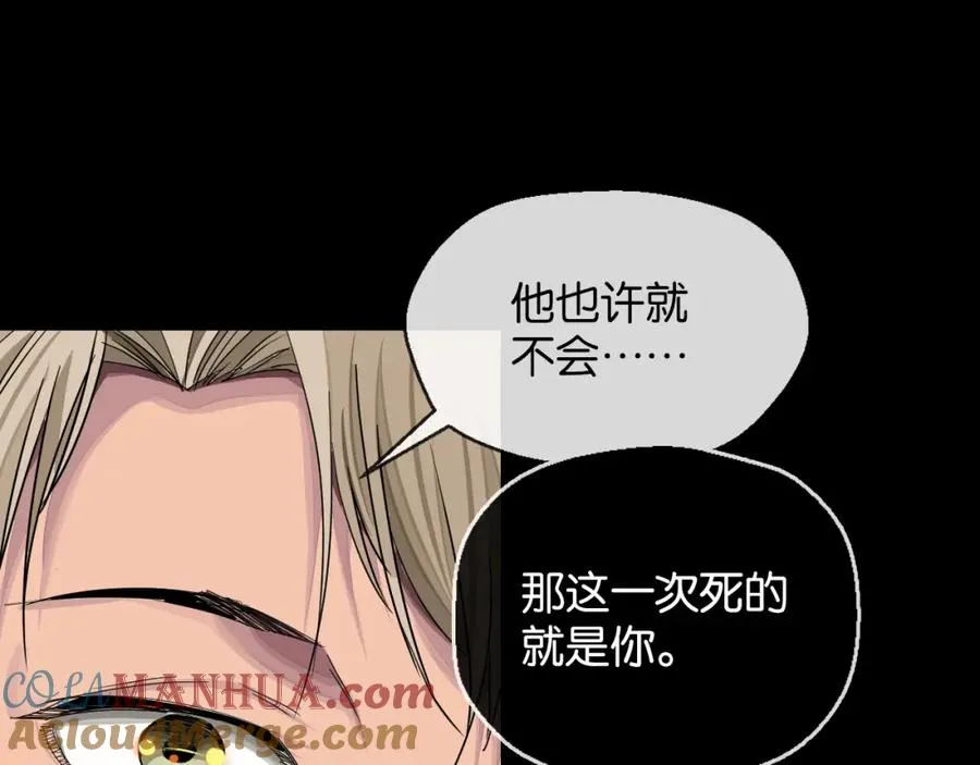 28-切西亚93