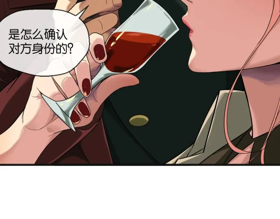 02-不害怕89