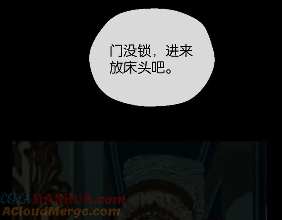 09-找借口48