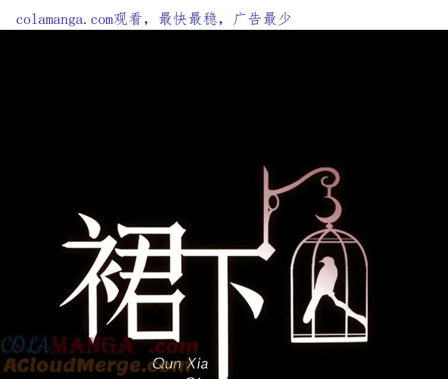 43-越狱了0