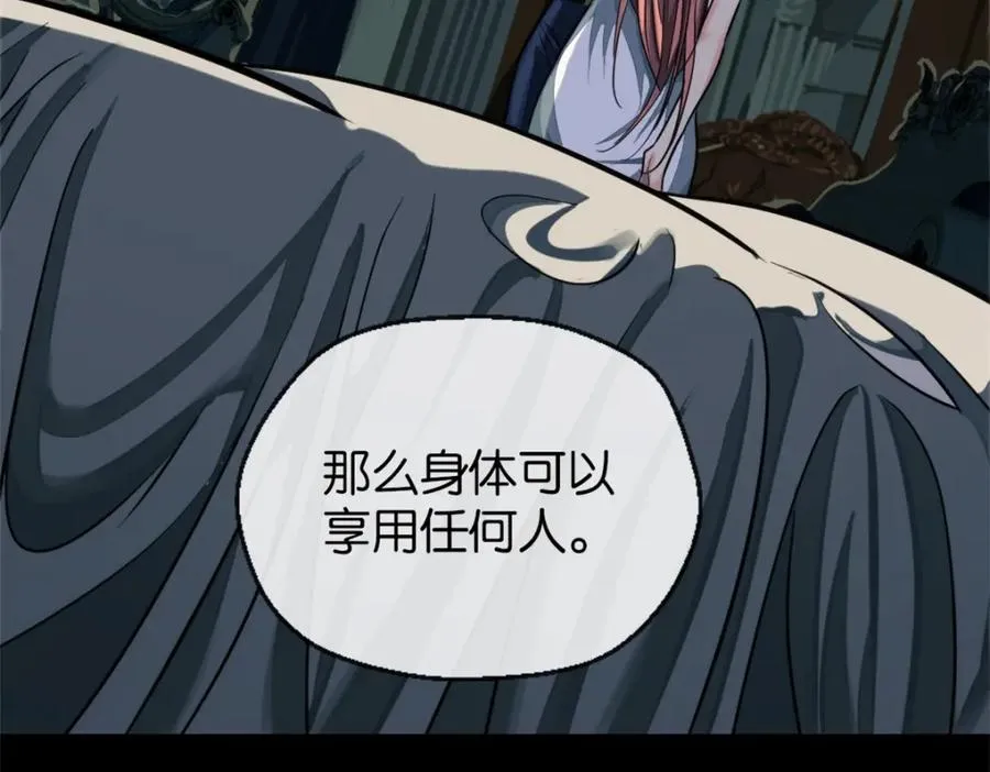 20-来见你14
