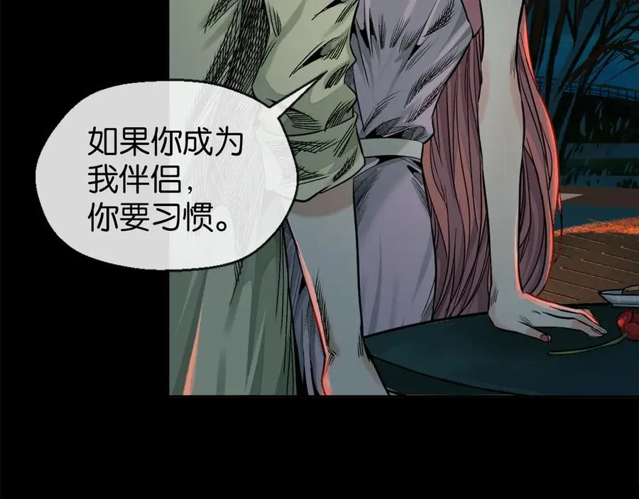 49-一个人23