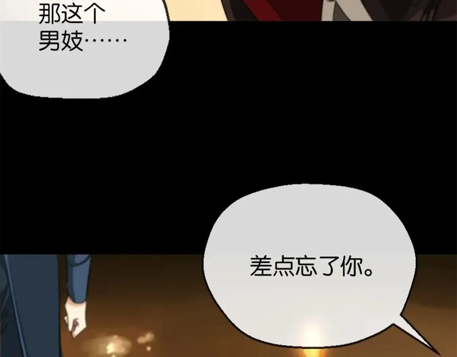14-喜欢吗62