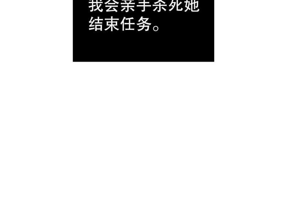 18-新仆人30